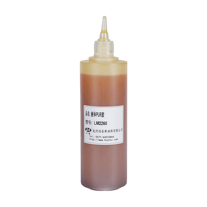 LM2260 Cold-Press Liquid Pur-lijm