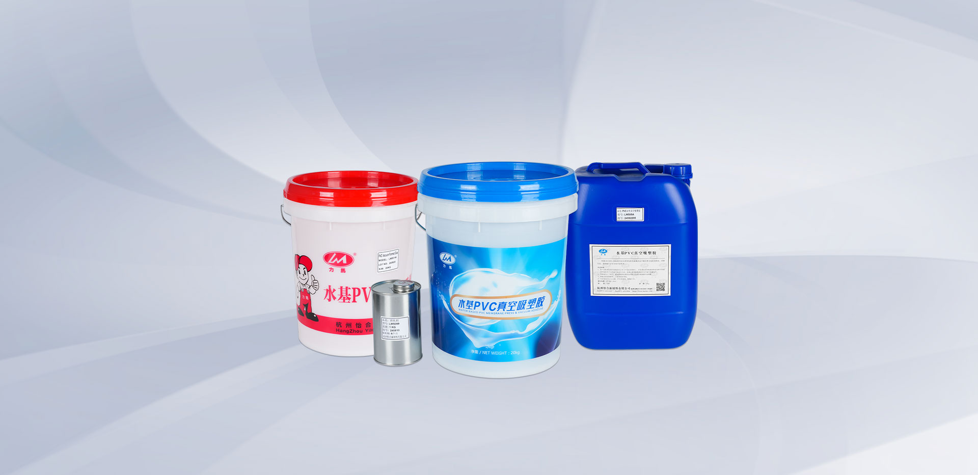 Water op waterbasis PVC vacuüm thermovormende lijmreeks